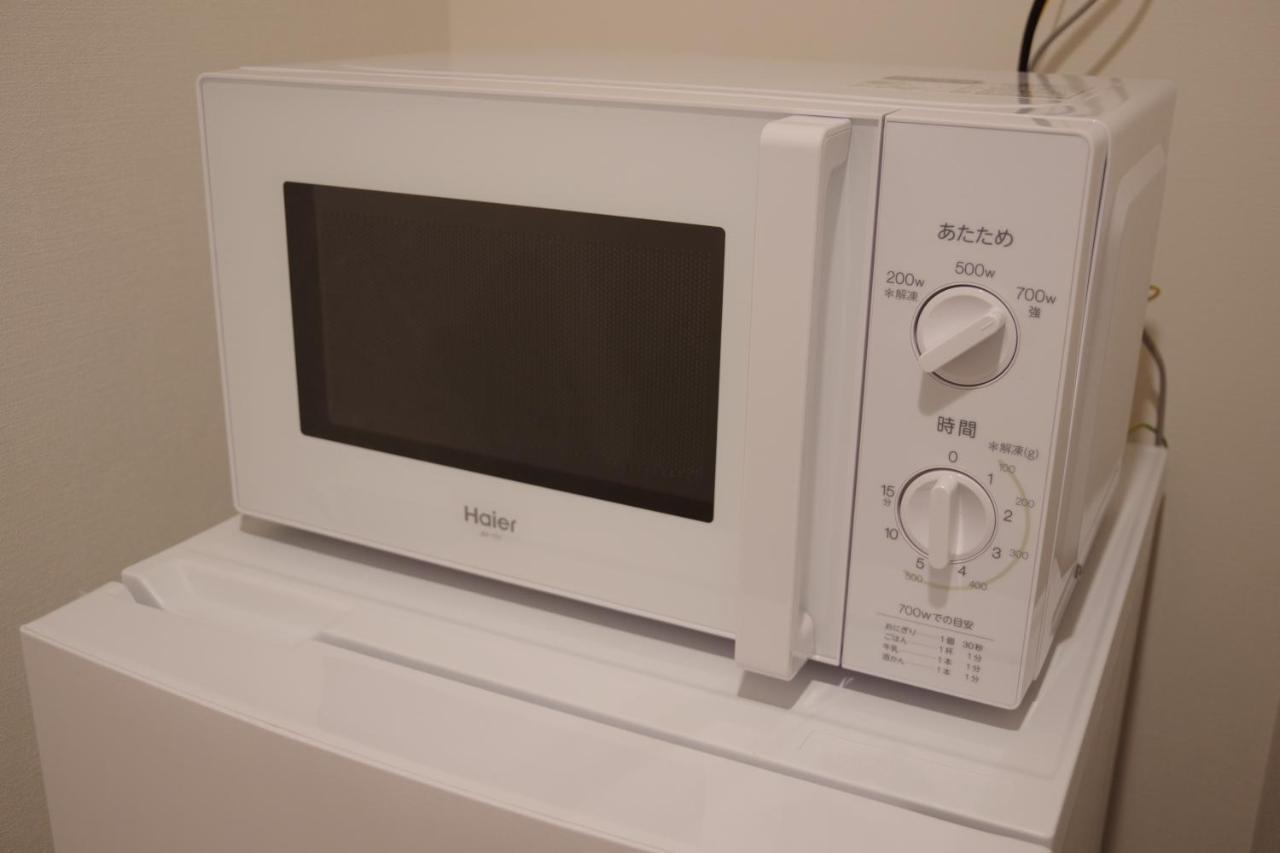 Ferienwohnung Mat Oshiage Präfektur Tokio Exterior foto